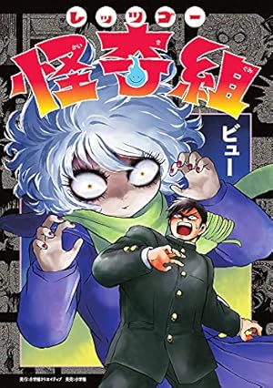 メトロイドEXサムス&ジョイ 切り抜き 全話コンプリート 任天堂 出月こーじ メトロイドEXサムス&ジョイ 切り抜き 全話コンプリート 任天堂